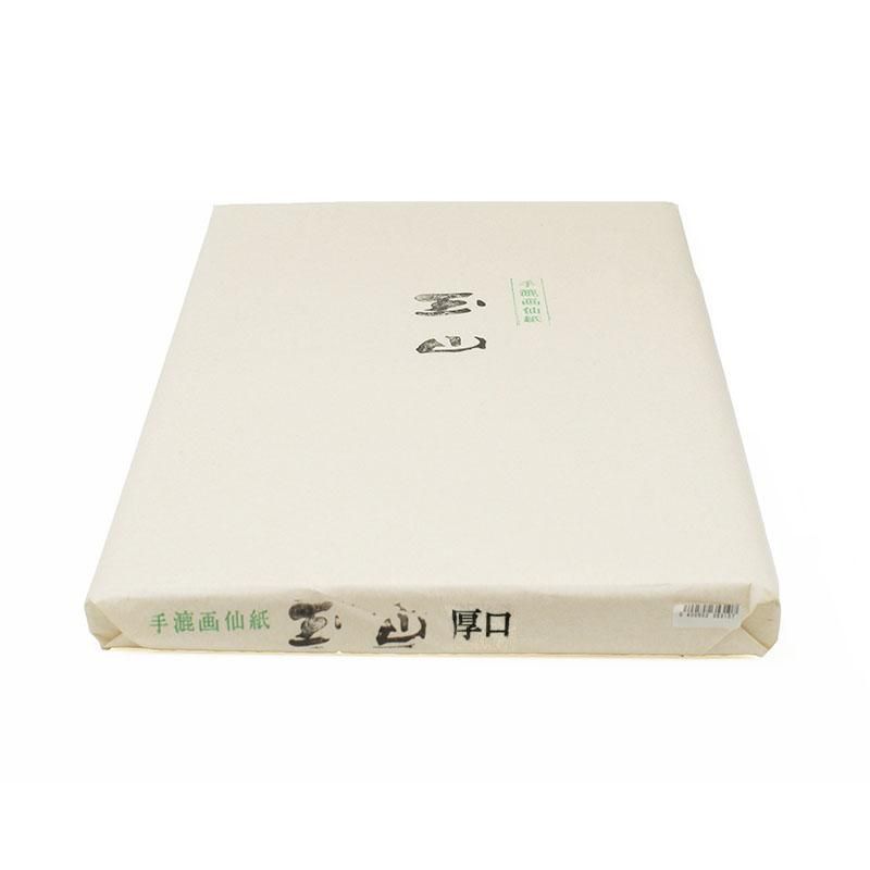 台湾風画仙 玉山 厚口 53×175cm - 書道用品、墨、墨液、紙、筆を 台湾風画仙 玉山 厚口 53×175cm - 書道用品、墨、墨液、紙、筆を