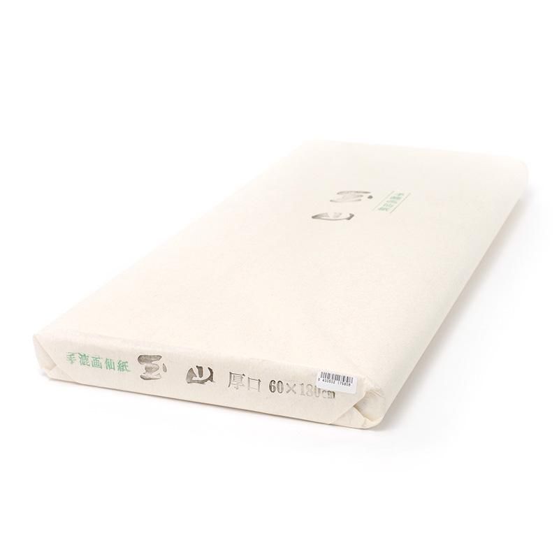 台湾風画仙 玉山 60×180cm - 書道用品、墨、墨液、紙、筆を卸
