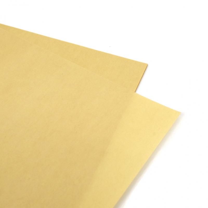 古筆臨書料紙 [清書用] 高野切 10枚 - 書道用品、墨、墨液、紙、筆を卸