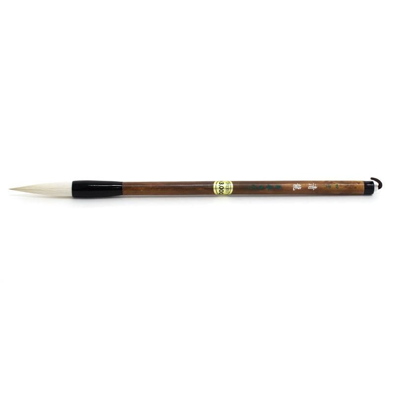 清龍4号（天尾） 菊壽堂 - 書道用品、墨、墨液、紙、筆を卸価格