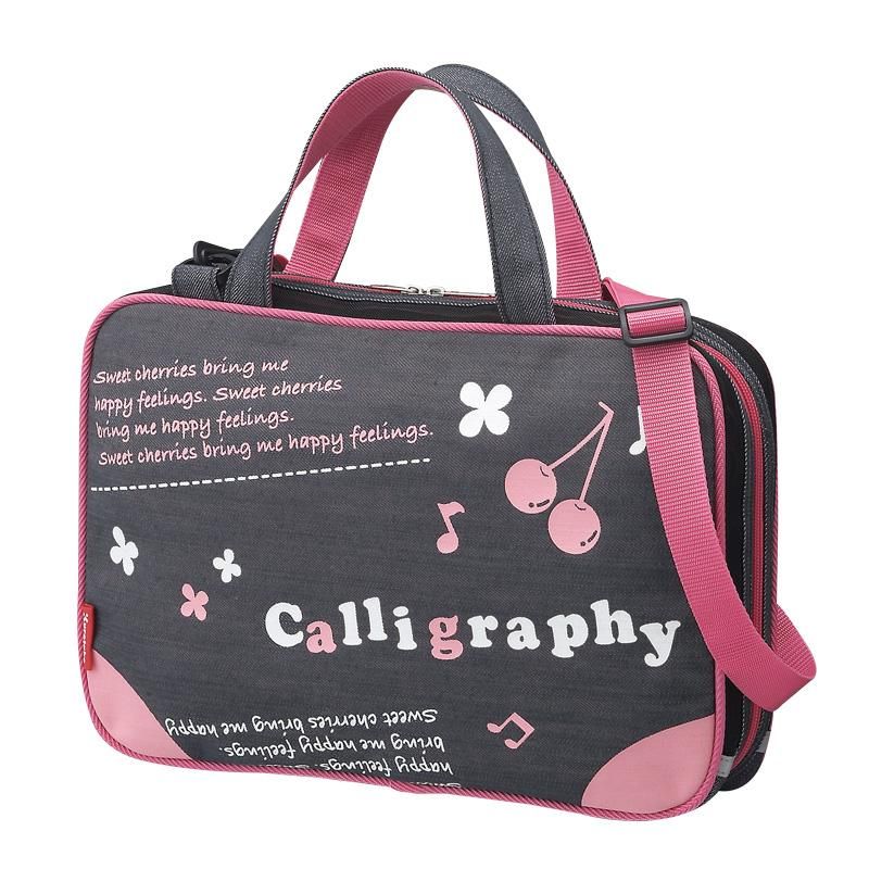 書道セット チェリー柄 呉竹 書道用品 墨 墨液 紙 筆を卸価格でご提供 書道のことなら書遊online