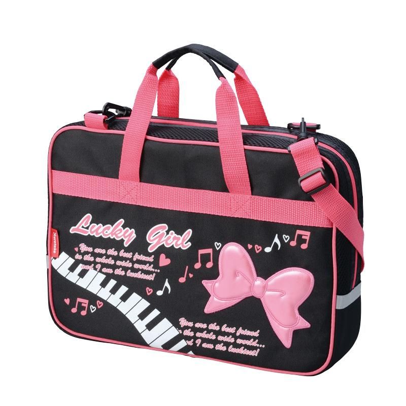 お買い得商品】書道セット ラッキーガール 呉竹 - 書道用品、墨、墨液