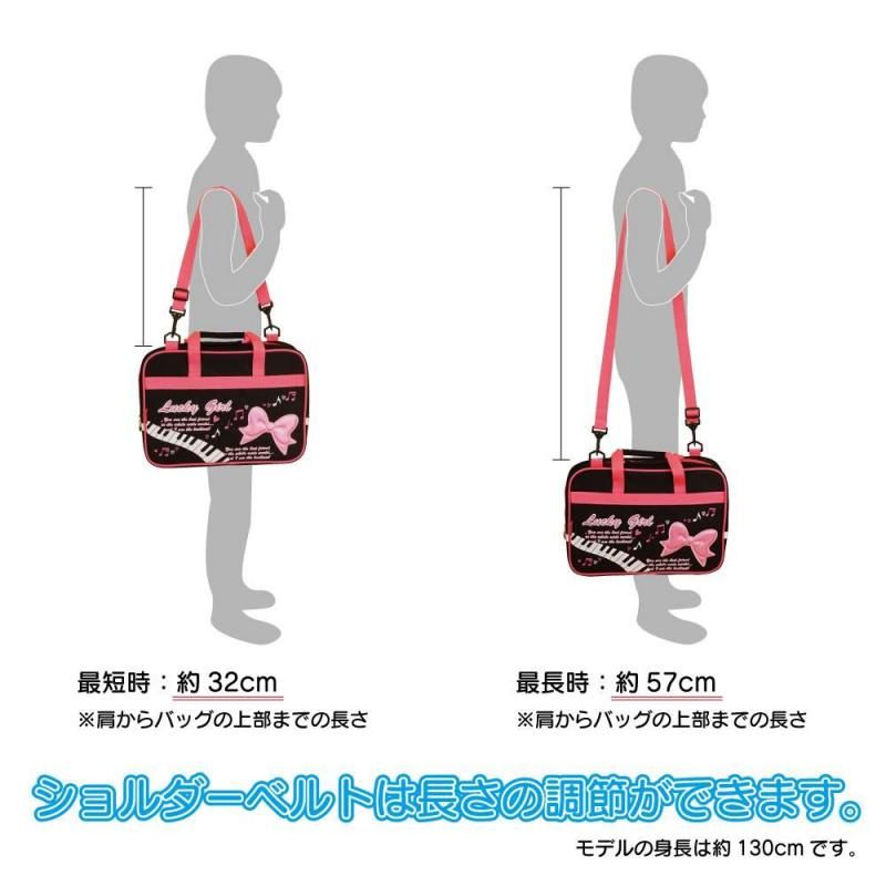 お買い得商品】書道セット ラッキーガール 呉竹 - 書道用品、墨、墨液