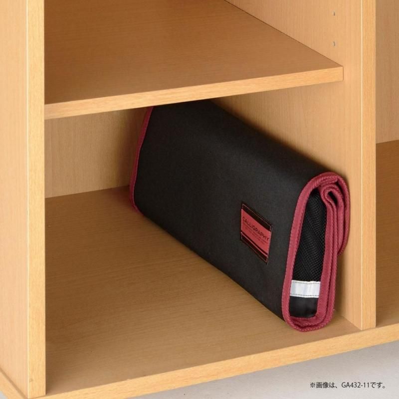 書道セット432 青 呉竹 - 書道用品、墨、墨液、紙、筆を卸価格で