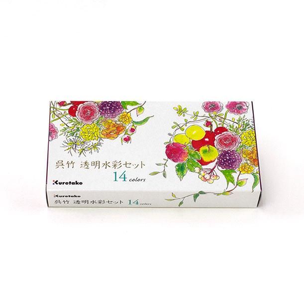 フィス透明水彩セット 14色セット 呉竹 - 書道用品、墨、墨液