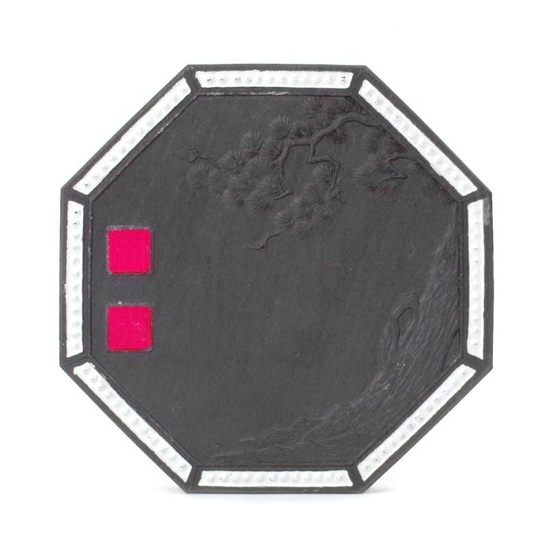 八角老松 8 0丁型 古梅園 書道用品 墨 墨液 紙 筆を卸価格でご提供 書道のことなら書遊online