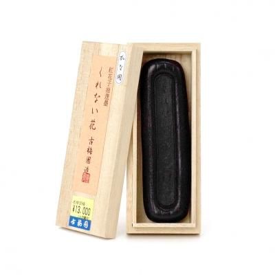 墨運堂 神遊極表 5.0丁型＜旧価格品＞ - 書道用具専門店 西本皆