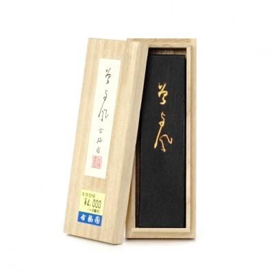 古墨 龍翔鳳舞 2.0丁型 古梅園 - 書道用品、墨、墨液、紙、筆を