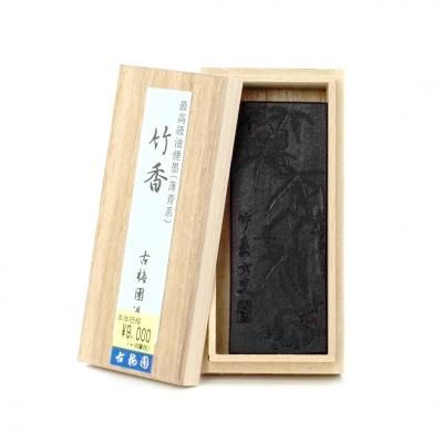 松籟 3.0丁型 古梅園 - 書道用品、墨、墨液、紙、筆を卸価格でご