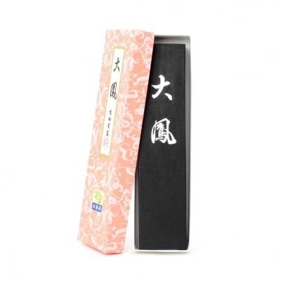 坑仔巌端渓硯 8.5吋 - 書道用品、墨、墨液、紙、筆を卸価格でご 坑仔巌端渓硯 8.5吋 - 書道用品、墨、墨液、紙、筆を卸価格でご