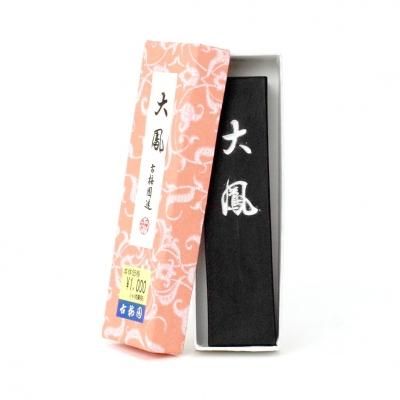 唐金　墨床　墨台２点セット その他墨及び関連商品 - 書道用具専門店 西本皆文堂 オンライン