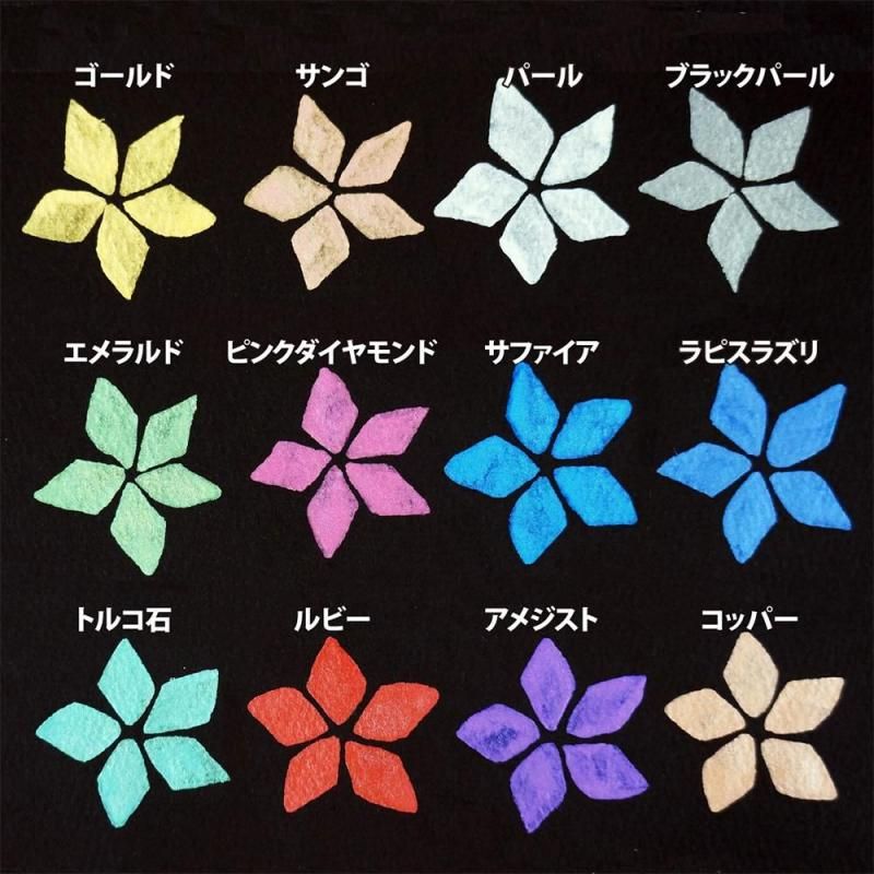 中国 翡翠 霊芝 龍刻 筆洗 文房具 治五右衛門塗中次「曙光 - Python Ⅷ」(十六代 小原治五右衛門