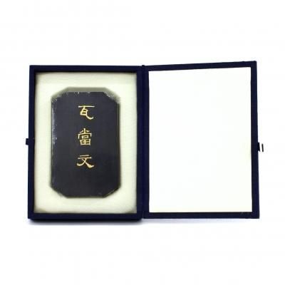 書道・古墨の通販】豊富に取り扱い- 書遊Online 書道・古墨の通販】豊富に取り扱い- 書遊Online