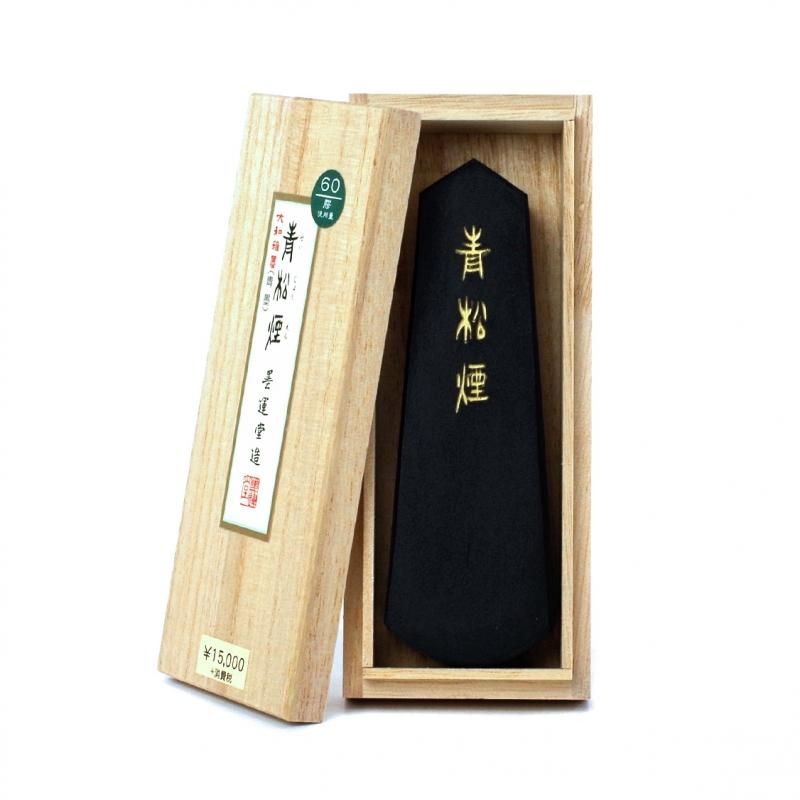 青松煙 5.0丁型 墨運堂 - 書道用品、墨、墨液、紙、筆を卸価格で