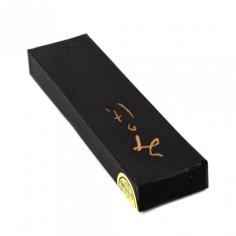 みかさ 1.5丁型 墨運堂 - 書道用品、墨、墨液、紙、筆を卸価格でご提供