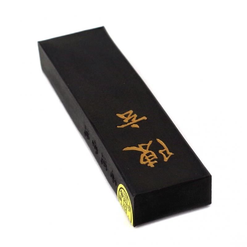 陳玄 2.5丁型 墨運堂 - 書道用品、墨、墨液、紙、筆を卸価格でご提供