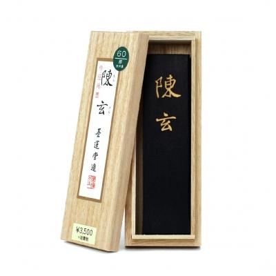 天爵 5丁 油煙 墨 書道 墨運堂 117332470_th.jpg?