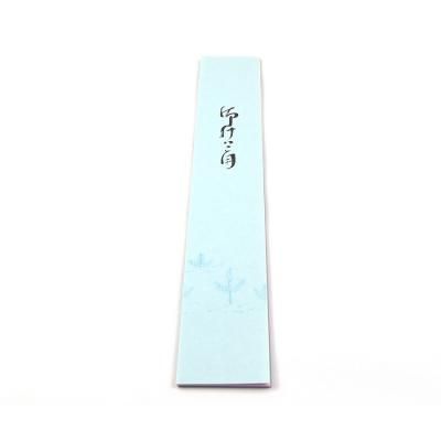書道 短冊の通販】書道や七夕で使う短冊を豊富に取り扱い - 書遊 書道 短冊の通販】書道や七夕で使う短冊を豊富に取り扱い - 書遊
