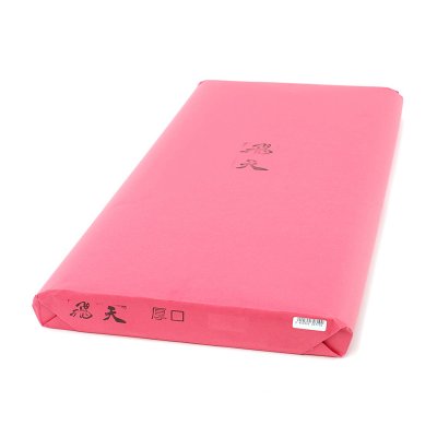 抱雲 10.0丁型 呉竹 - 書道用品、墨、墨液、紙、筆を卸価格でご