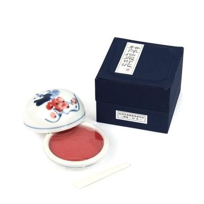 書道 印泥の通販】落款印などの印泥を豊富に取り扱い - 書遊Online