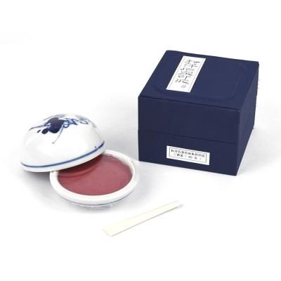 印泥　八色 119345886_th.jpg?