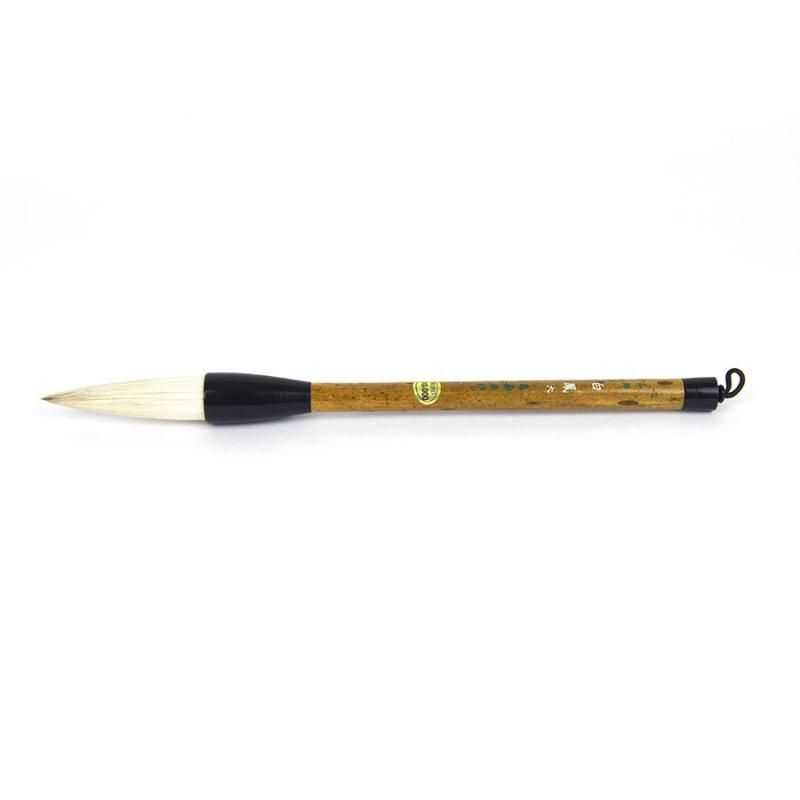 中鋒 白鳳 大 菊壽堂 - 書道用品、墨、墨液、紙、筆を卸価格でご提供