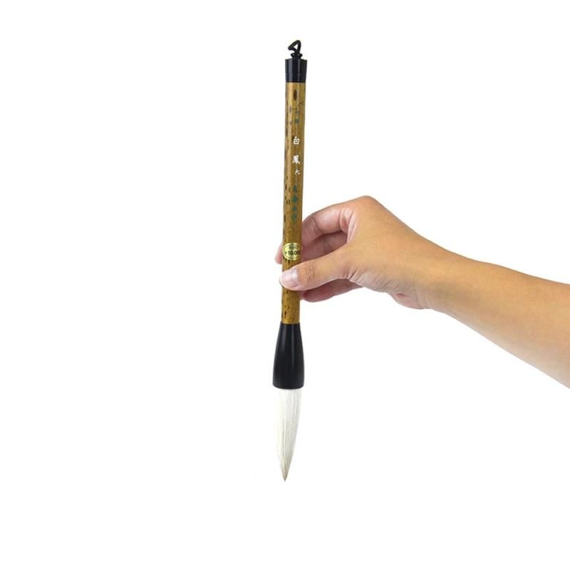 e12563 筆 中鋒 習字 白鳳 大 菊壽堂 10000円 毛筆 なが 書道 e12563 筆 中鋒 習字 白鳳 大 菊壽堂 10000円 毛筆 なが 書道