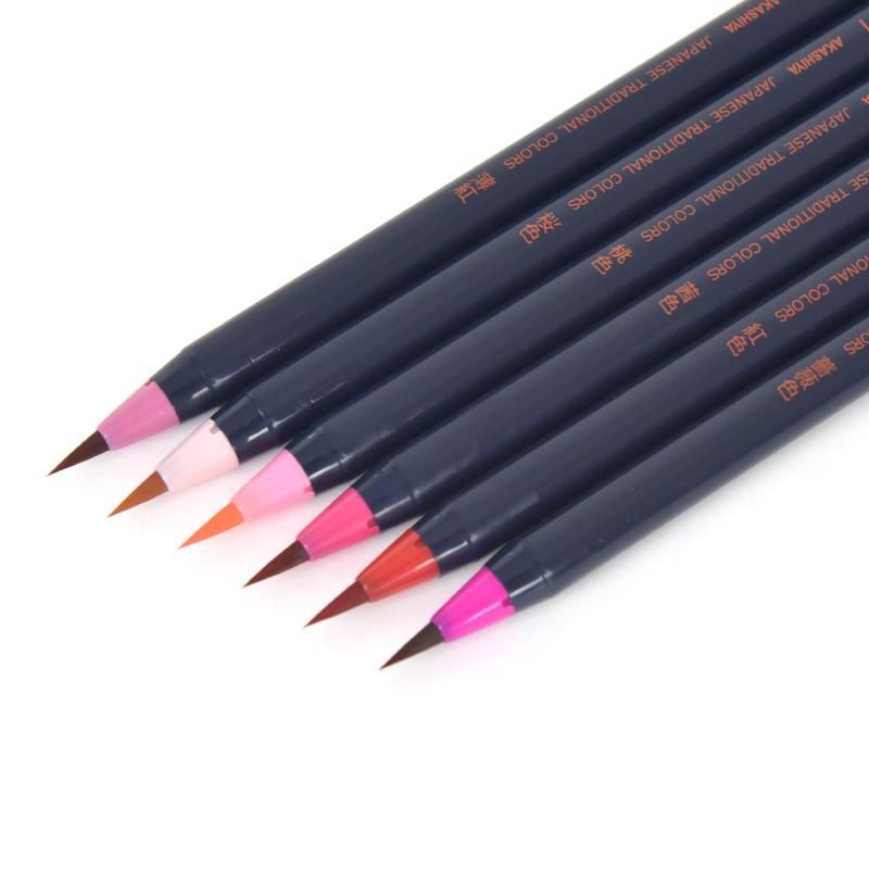 あかしや水彩毛筆［彩］ 30色セット あかしや - 書道用品、墨、墨液