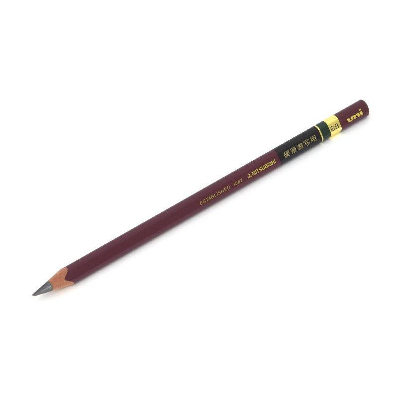 【新学期SALE】硬筆書写用鉛筆　三角　４Ｂ - 書道用品、墨、墨液、紙、筆を卸価格でご提供！書道のことなら書遊Online