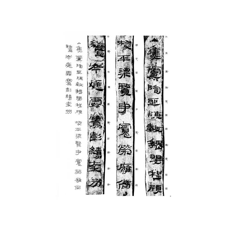 Amazon.com: スペイン語 建築・土木実務用語集: 9784395100170