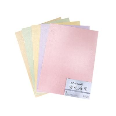 紅星牌 四尺棉料二層夾宣 全紙 - 書道用品、墨、墨液、紙、筆を 紅星牌 四尺棉料二層夾宣 全紙 - 書道用品、墨、墨液、紙、筆を