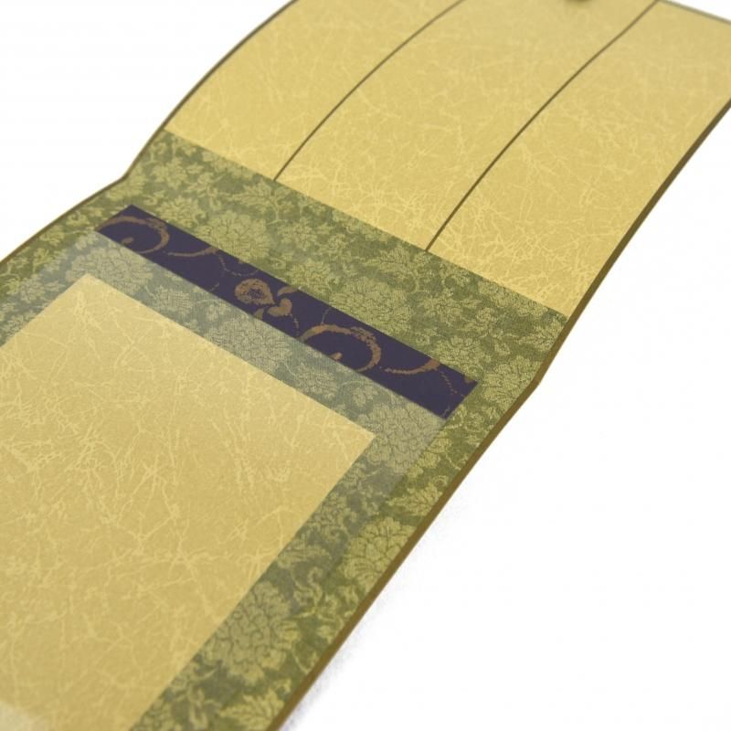 掛軸たとう 豆色紙 - 書道用品、墨、墨液、紙、筆を卸価格でご提供