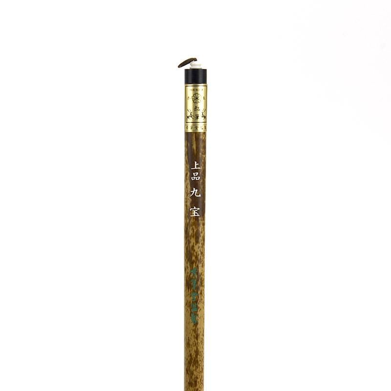 上品 九宝 秀筆堂 - 書道用品、墨、墨液、紙、筆を卸価格でご提供