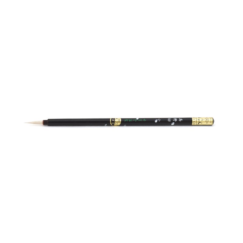 高野切筆 小 秀筆堂 - 書道用品、墨、墨液、紙、筆を卸価格でご提供