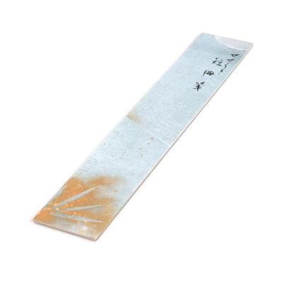 書道 短冊の通販】書道や七夕で使う短冊を豊富に取り扱い - 書遊 書道 短冊の通販】書道や七夕で使う短冊を豊富に取り扱い - 書遊