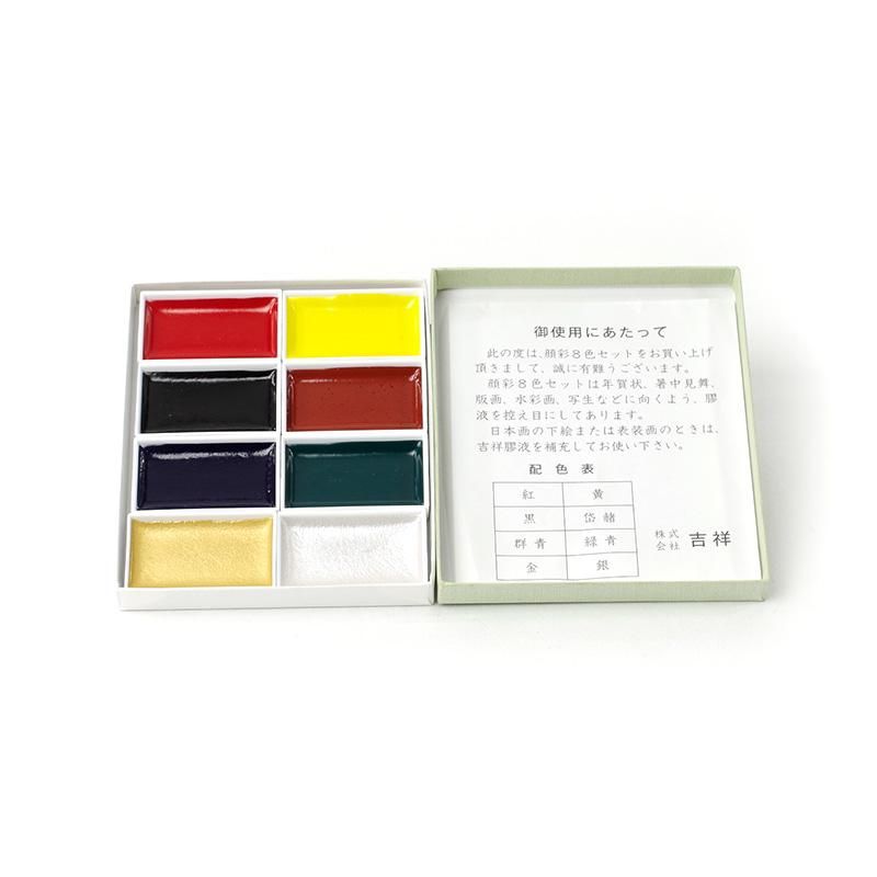 Amazon | 【まとめ買いでお得】呉竹 絵てがみ 顔彩耽美 36色