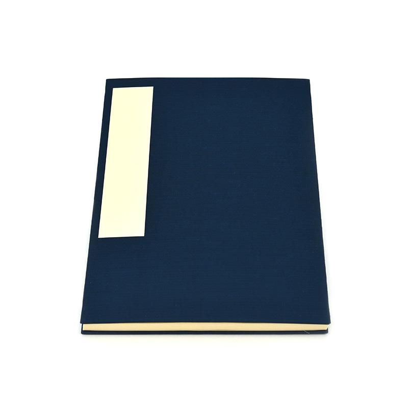 集画帳 10型 画仙(紺) 11折 - 書道用品、墨、墨液、紙、筆を卸 集画帳 10型 画仙(紺) 11折 - 書道用品、墨、墨液、紙、筆を卸