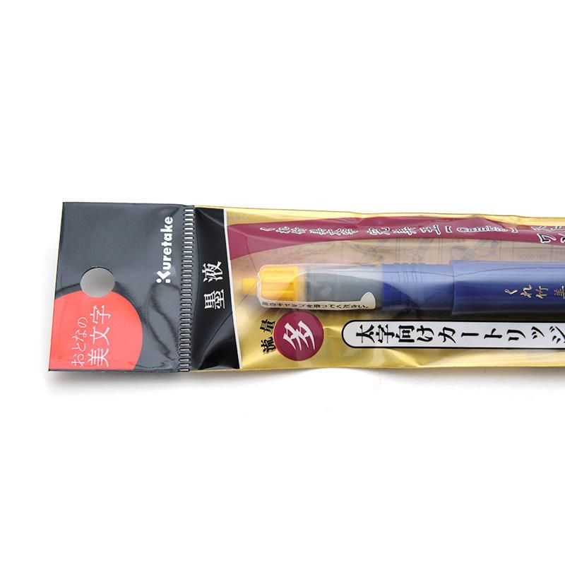 はぐれメタル【無言取り引きOK】様確認用 NB-256GN 荷締めベルト メタルバックル モノタロウ エンドレス