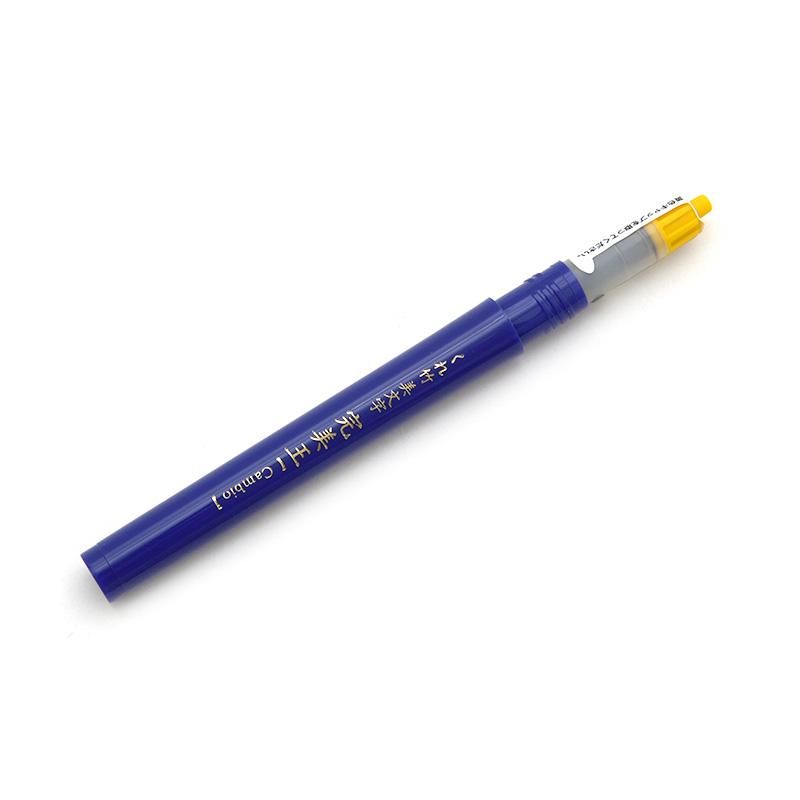 くれ竹 美文字 完美王/太字向けカートリッジ 呉竹 - 書道用品