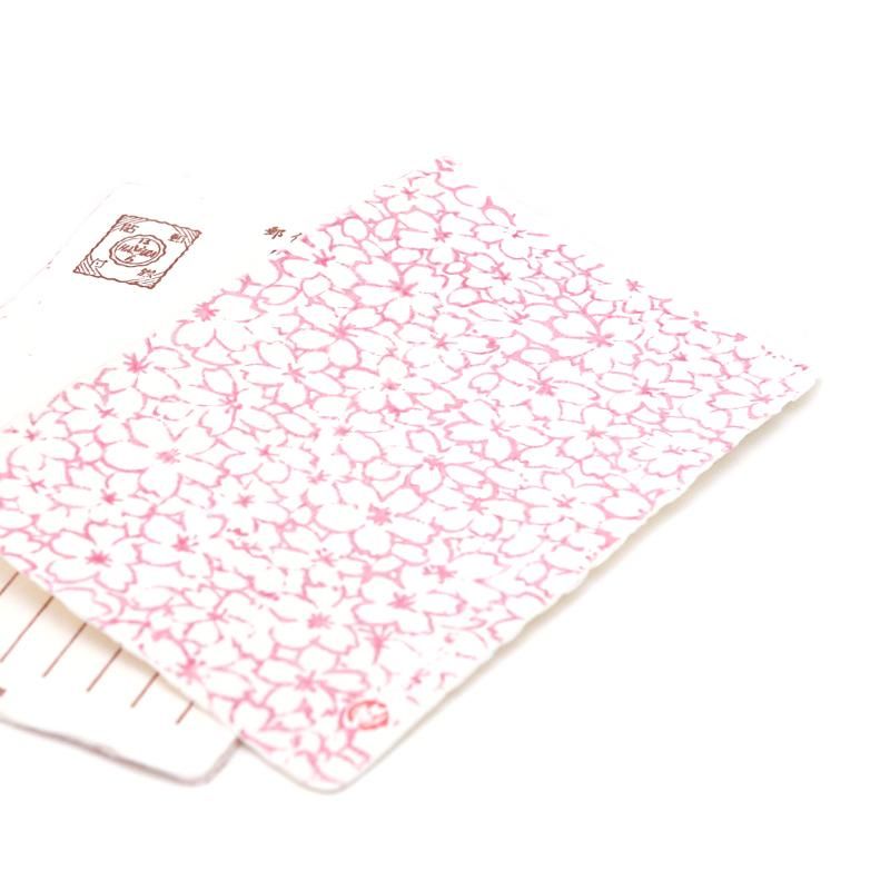 木版手摺 絵はがき 夢二の旅 櫻 榛原 - 書道用品、墨、墨液、紙、筆を