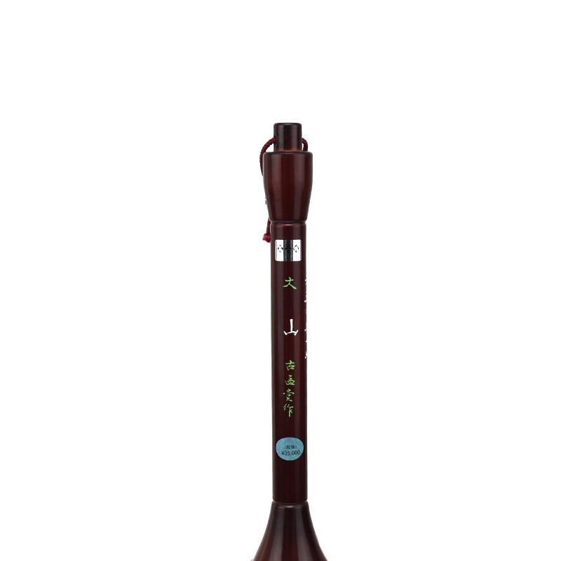 特大筆 山 大 50×170mm 古孟堂 - 書道用品、墨、墨液、紙、筆を 特大筆 山 大 50×170mm 古孟堂 - 書道用品、墨、墨液、紙、筆を