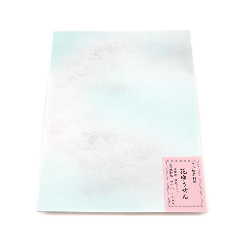 花ゆうぜん 半懐紙 書道用品 墨 墨液 紙 筆を卸価格でご提供 書道のことなら書遊online 花ゆうぜん 半懐紙 書道用品 墨 墨液 紙 筆を卸価格でご提供 書道のことなら書遊online