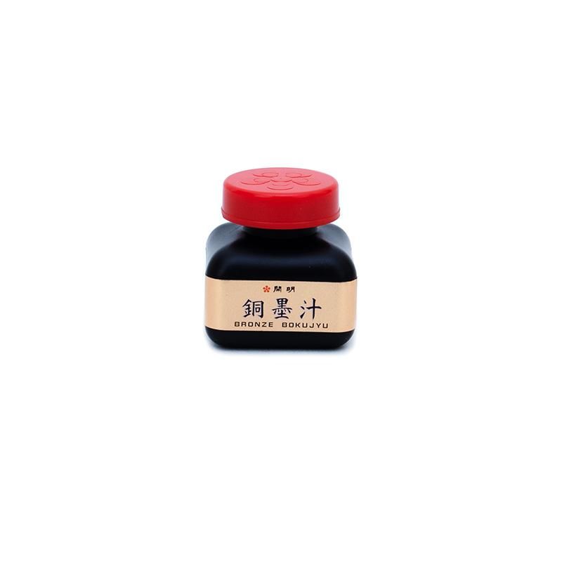 長期欠品納期未定】金墨汁 60mL 開明 - 書道用品、墨、墨液、紙