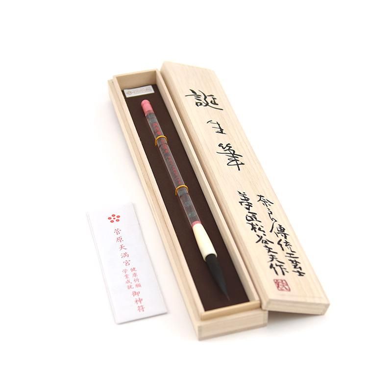 あやはページ コヤ/クロームフレーム×セピアブラック(クロームフレーム×セピア