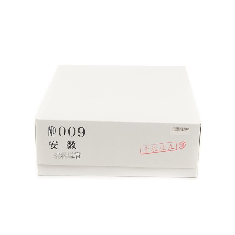 特選 天山箋(単宣) お買い得商品】特選 天山箋 半切 100枚 (14) - 書道