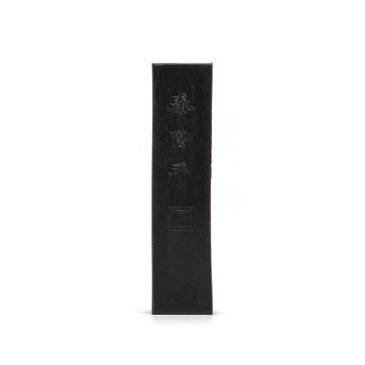 書道・古墨の通販】豊富に取り扱い- 書遊Online 書道・古墨の通販】豊富に取り扱い- 書遊Online