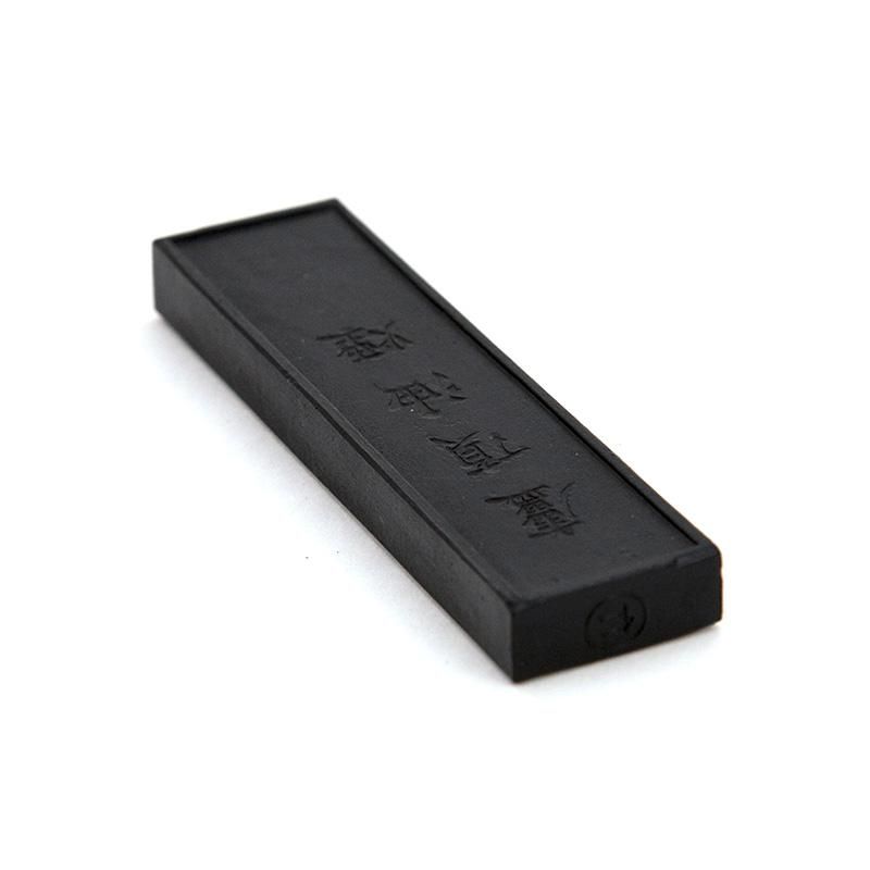 未仕上げ墨 蘆頂油煙 1.0丁型 日本製墨 - 書道用品、墨、墨液