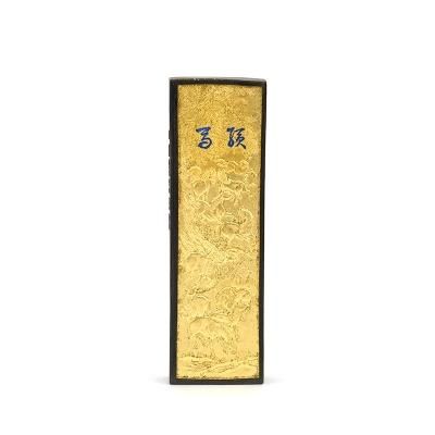 書道・古墨の通販】豊富に取り扱い- 書遊Online