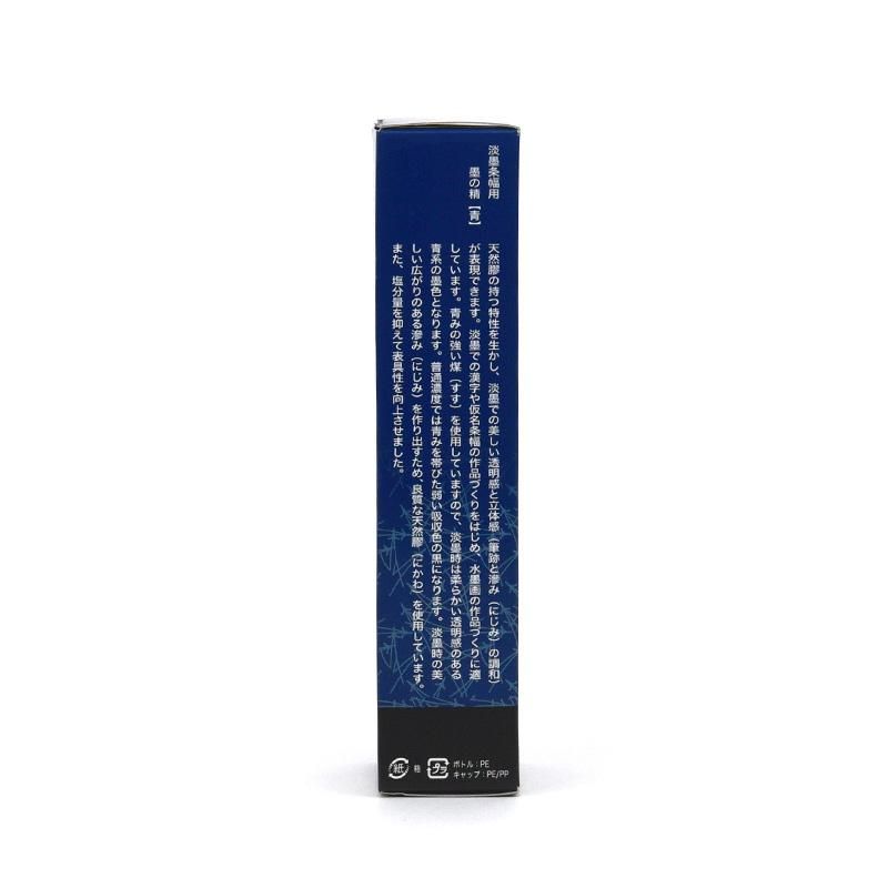 墨の精 青 100ml 墨運堂 - 書道用品、墨、墨液、紙、筆を卸価格