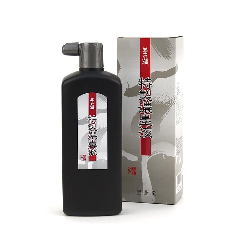 特製濃墨液 500ml 墨運堂 - 書道用品、墨、墨液、紙、筆を卸価格 特製濃墨液 500ml 墨運堂 - 書道用品、墨、墨液、紙、筆を卸価格